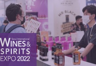 The 20th Seoul International Wines  Spirits Expo