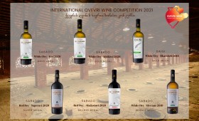 Международный конкурс вин квеври 