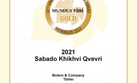 GOLD AWARD AT MUNDUS 2023