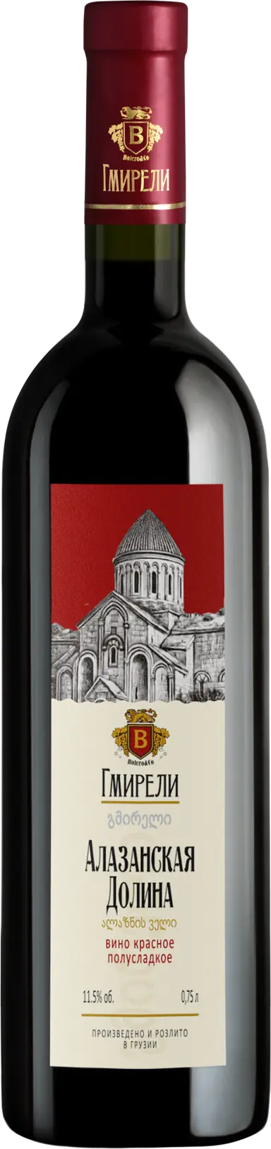 ალაზნის ველი wine bottle