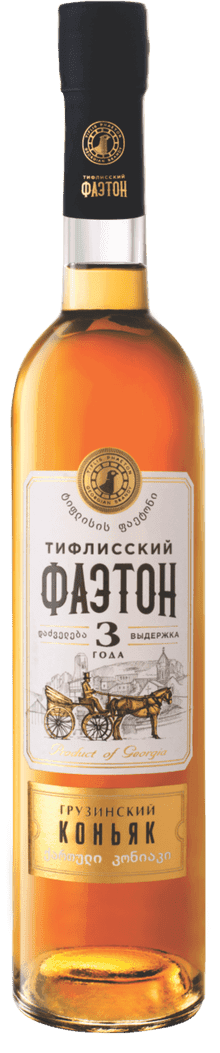 3 წლიანი ბრენდი wine bottle