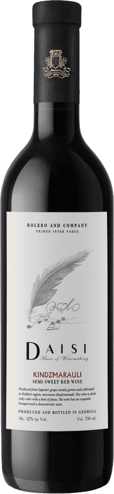 ქინძმარაული wine bottle