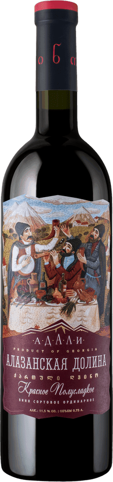 Alazani Valley wine bottle