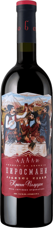 Pirosmani wine bottle