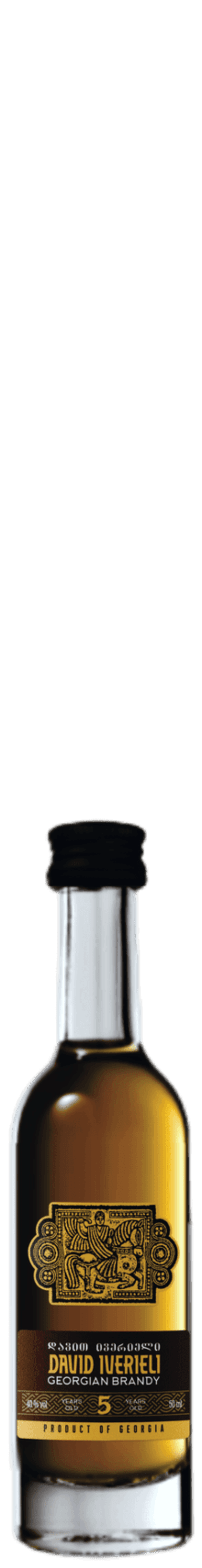 Brandy 50ml wine bottle